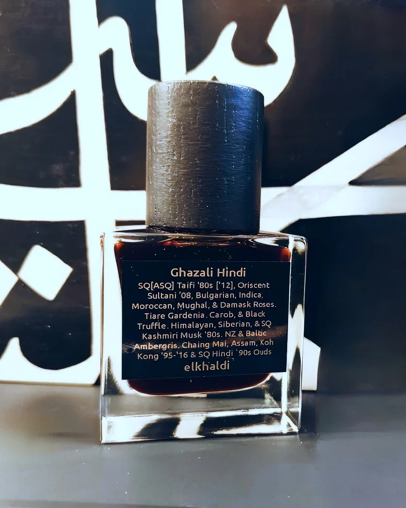 Ghazali Hindi